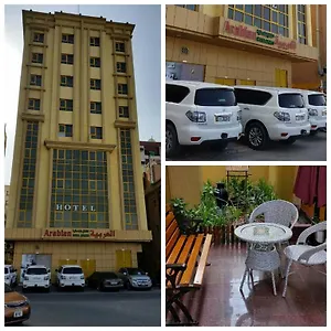 Arabian 3* Ajman